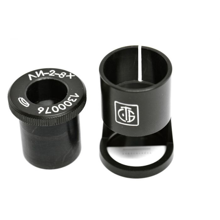 BelOMO Measuring Magnifier - 8x 15mm